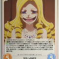 Chaos OverLord CH/OL-059C C Solution Epsilon Trading Card NM