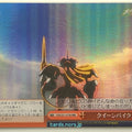 Weiss Schwarz Darling in the Franxx FXX/S57-073RRRR RRR Trading Card NM