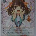 Weiss Schwarz Haruhi Suzumiya Ssy/W123-085U U Haruhi Suzumiya Trading Card NM