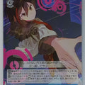 Weiss Schwarz Demon Lord 2099 Fma/W120-125U U Takahashi Trading Card NM