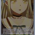 Weiss Schwarz BanG Dream! BD/W125-018C C Mutsumi Wakaba Trading Card NM