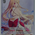 Weiss Schwarz Our Last Crusade or the Rise of a New World Fks/W120-016U U Aliceliese Trading Card NM