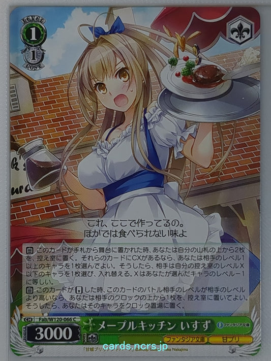 Weiss Schwarz Amagi Brilliant Park Fab/W120-066 C Isuzu Sento Trading Card NM