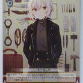 Weiss Schwarz Spy Classroom Fsp/W120-014U U Sibylla Trading Card NM