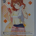 Weiss Schwarz Gakuen Idolmaster GIM/W124-026C C Ume Hanami Trading Card NM