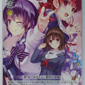 Weiss Schwarz How to raise a Boring Girlfriend Fsh/W120-071C C Megumi Kato Trading Card NM