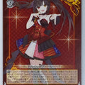 Weiss Schwarz Date A Live Fdl/W120-031C C Kurumi Tokisaki Trading Card NM
