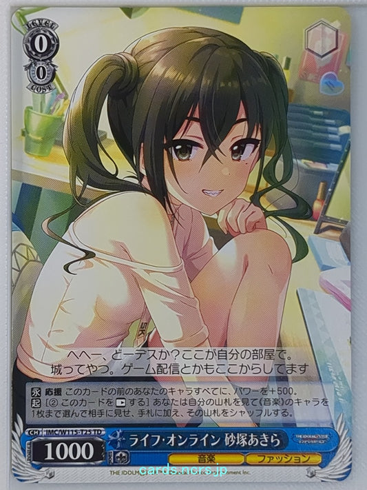 Weiss Schwarz Idolmaster IMC/W115-T25TD TD Akira Sunazuka Trading Card NM