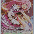 Weiss Schwarz Project Sekai Colorful Stage feat. Miku Hatsune PJS/S109-044C C Megurine Ruka Trading Card NM