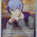 Weiss Schwarz Project Sekai Colorful Stage feat. Miku Hatsune PJS/S109-068U U Toya Aoyagi Trading Card NM