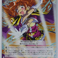 Weiss Schwarz Slayers Fsl/W120-101C C Lina Inverse Trading Card NM