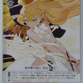 Weiss Schwarz Demon Lord 2099 Fma/W120-138C C Meldia Trading Card NM