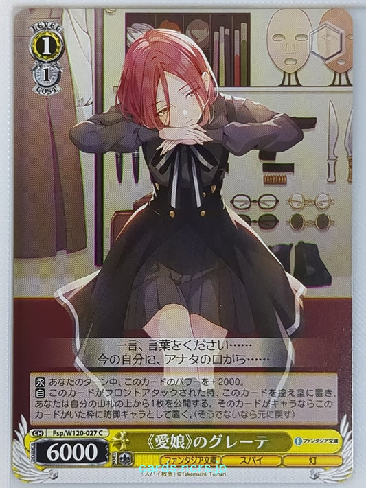 Weiss Schwarz Spy Classroom Fsp/W120-027C C Grete Trading Card NM