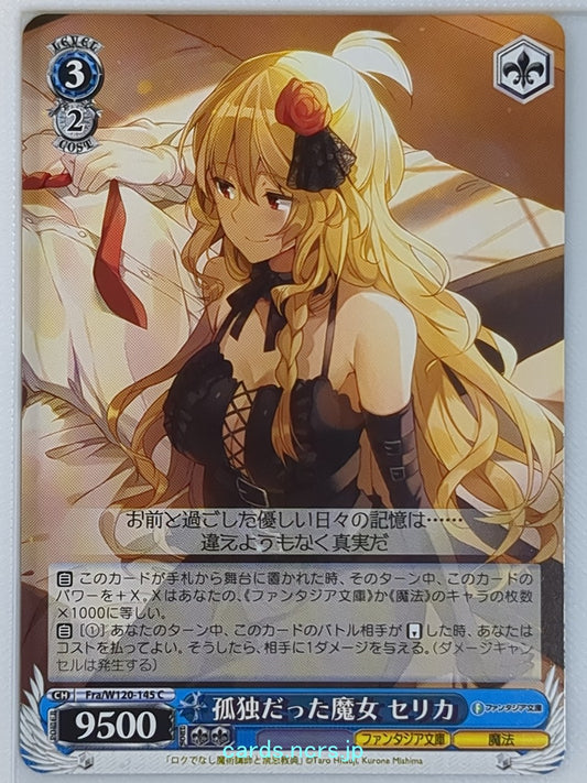 Weiss Schwarz Akashic Records of Bastard Magic Instructor Fra/W120-145C C Celica