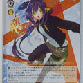Weiss Schwarz Tokyo Ravens Ftr/W120-026C C Natsume Tsuchimikado Trading Card NM