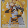 Weiss Schwarz KONOSUBA Sks/W123-011U U Darkness Trading Card NM