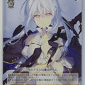 Weiss Schwarz Our Last Crusade or the Rise of a New World Fks/W120-029C C Mismis Trading Card NM