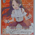 Weiss Schwarz Gakuen Idolmaster GIM/W124-053C C China Kuramoto Trading Card NM