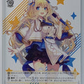 Weiss Schwarz The Insipid Prince's Furtive Grab for The Throne Sde/W123-T01TD TD Fine von Kleinert Trading Card NM