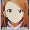 Weiss Schwarz Idolmaster IMS/S30-042C C Iori Minase Trading Card NM