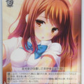 Weiss Schwarz Girl Friend Beta GF/W33-T17TD TD Kokomi Shiina Trading Card NM