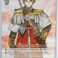 Weiss Schwarz Who Killed the Hero? Sdy/W123-055C C Leon Trading Card NM