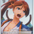 Weiss Schwarz Sakura Wars SKR/S73-067C C Hatsuho Shinonome Trading Card NM