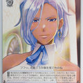 Weiss Schwarz Sakura Wars SKR/S73-087U U Anastasia Palma Trading Card NM