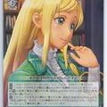 Weiss Schwarz Sakura Wars SKR/S73-034U U Claris Trading Card NM
