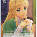 Weiss Schwarz Sakura Wars SKR/S73-043C C Claris Trading Card NM