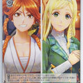 Weiss Schwarz Sakura Wars SKR/S73-038C C Hatsuho Shinonome Trading Card NM