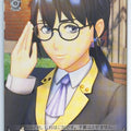 Weiss Schwarz Sakura Wars SKR/S73-093C C Kaoru Rindou Trading Card NM