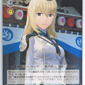 Weiss Schwarz Sakura Wars SKR/S73-040C C Elis Trading Card NM