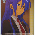 Weiss Schwarz Symphogear SG/W19-089C C Tsubasa Trading Card NM