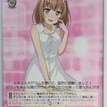 Weiss Schwarz BanG Dream! BD/W54-016C C Maya Yamato Trading Card NM