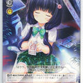 Weiss Schwarz Girl Friend Beta GF/W33-099C C Mei Morizono Trading Card NM