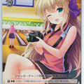 Weiss Schwarz Girl Friend Beta GF/W33-T01TD TD Erena Mochizuki Trading Card NM