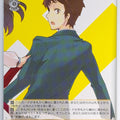 Weiss Schwarz Haruhi Suzumiya Ssy/W123-017C C Kyon Trading Card NM