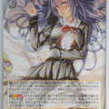 Weiss Schwarz Magical Explorer Sme/W123-014U U Yukine Trading Card NM
