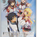 Weiss Schwarz Hybrid x Heart Magias Academy Ataraxia Shh/W123-117C C Aine Chidorigafuchi Trading Card NM