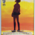 Weiss Schwarz Madoka Magica MM/W17-098U U Sayaka Miki Trading Card NM