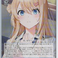 Weiss Schwarz I Became Friends with the Second Cutest Girl in My Class Scn/W123-110U U Yuu Amami Trading Card NM