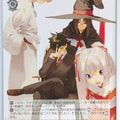 Weiss Schwarz Rental Magica Srm/W123-039U U Trading Card NM