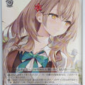 Weiss Schwarz Alya Sometimes Hides Her Feelings in Russian Srd/W123-119C C Masha Trading Card NM