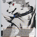Weiss Schwarz Persona P3/SE46-29N N Koromaru Trading Card NM