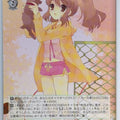 Weiss Schwarz Haruhi Suzumiya Ssy/W123-044U U Mikuru Asahina Trading Card NM