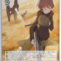 Weiss Schwarz Strike Witches Snw/W123-121C C Trading Card NM