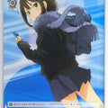 Weiss Schwarz Idolmaster IMC/W41-090U U Rin Shibuya Trading Card NM