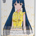 Weiss Schwarz Idolmaster IMS/S61-030C C Reika Kitakami Trading Card NM