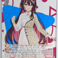 Weiss Schwarz Hololive HOL/W104-086U U AZKi Trading Card NM